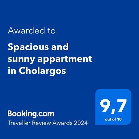 Spacious And Sunny Appartment In Cholargos Афины Экстерьер фото
